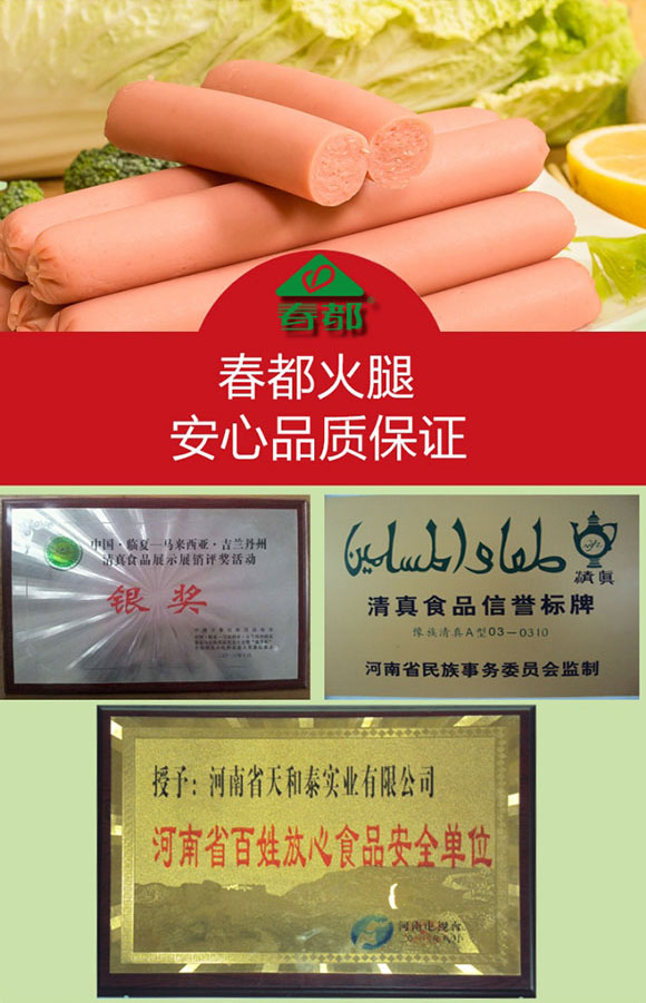 ��������ţ�����������b_04