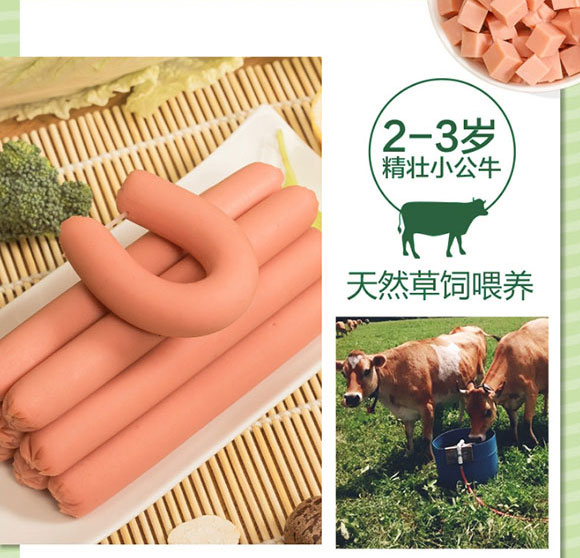 ��������ţ�����������b_02