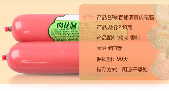 �����⻨�c_03