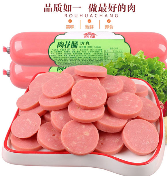 �����⻨�c_05