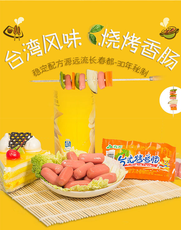 �����_(t��i)ʽ�����c_01