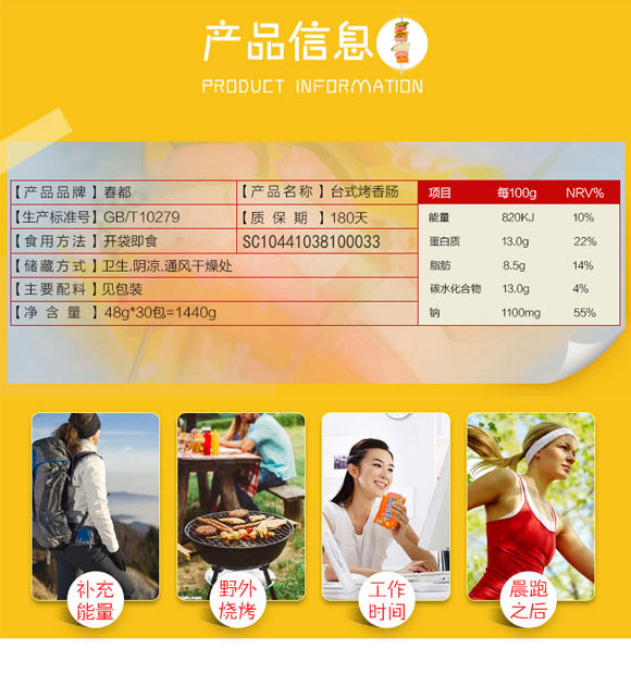 �����_(t��i)ʽ�����c_02