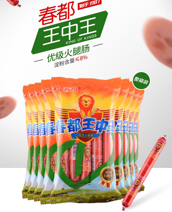 �������������b_01