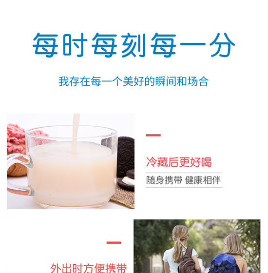 ÿ��ҬʳƷ���Ϻ������޹�˾-����20_07