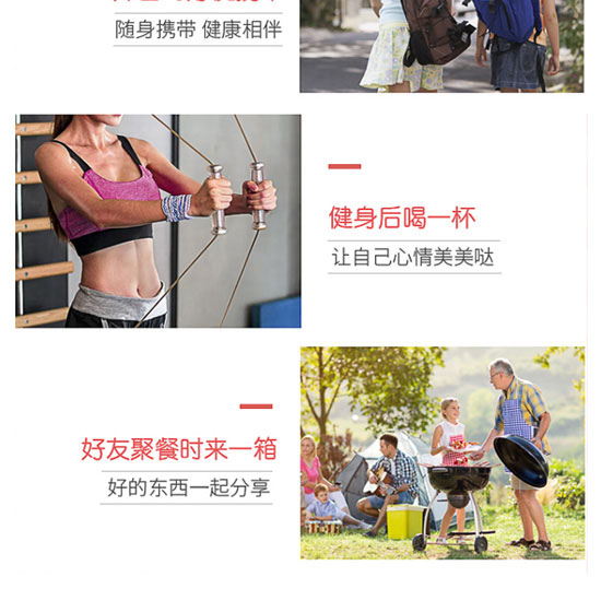 ÿ��ҬʳƷ���Ϻ������޹�˾-����20_08