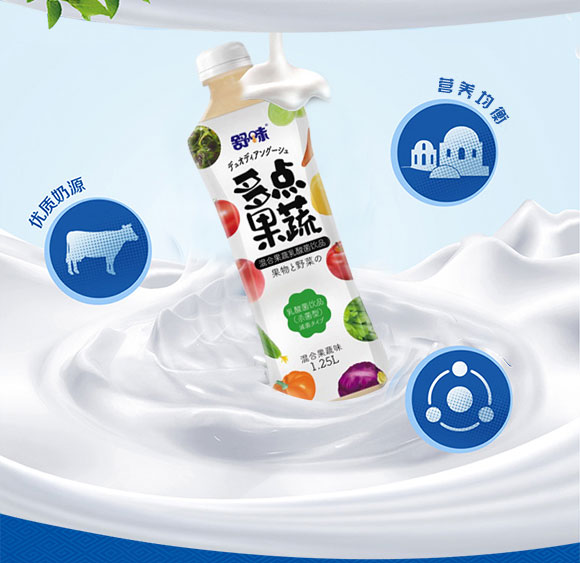 ��ζ��Ϲ���������Ʒ1.25L