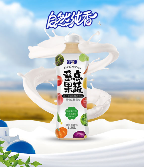 ��ζ��Ϲ���������Ʒ1.25L