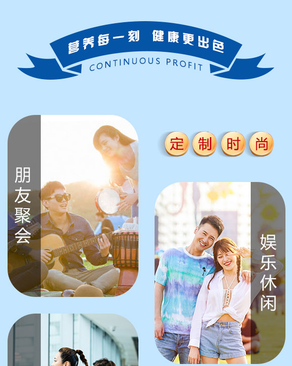 ��ζ��Ϲ���������Ʒ1.25L