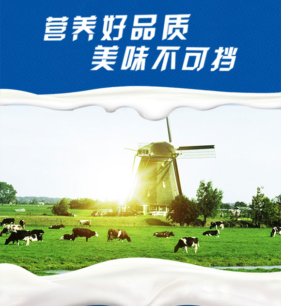 ��ζ��Ϲ���������Ʒ1.25L