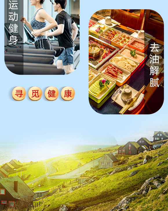 ��ζ��Ϲ���������Ʒ1.25L