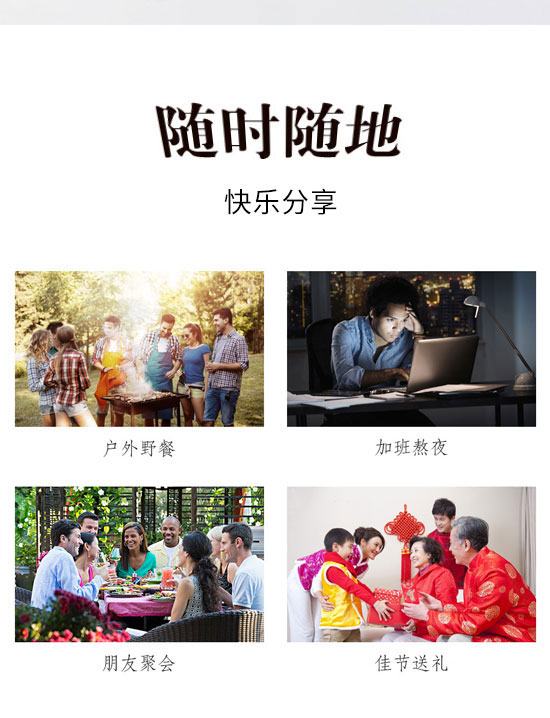 ��ˮ�GԴʳƷ���޹�˾-����¶_07