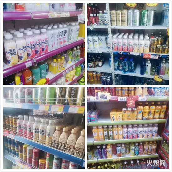 福財(cái)貓果粒奶昔 福財(cái)貓果粒奶昔