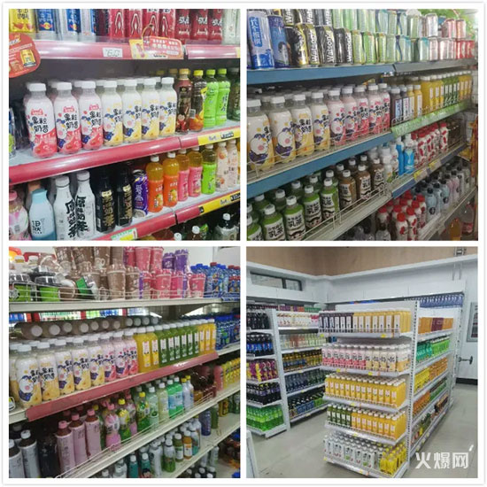 福財(cái)貓果粒奶昔 福財(cái)貓果粒奶昔