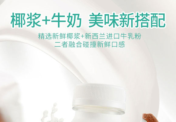 ���ӈ@Ҭ���Ʒ280ml_06