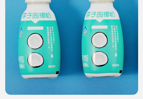 ���ӈ@Ҭ���Ʒ280ml_20