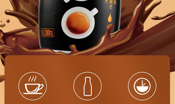 ���ӈ@�̿��Ʒ280ml_03