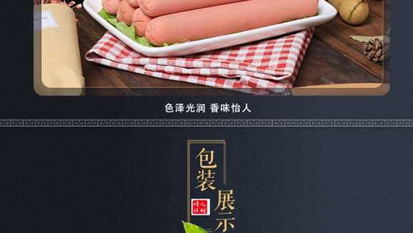 ��������(y��u)�����������b--1_14