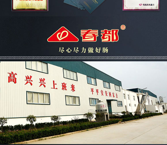 ����ţ���Lζ���c (1)