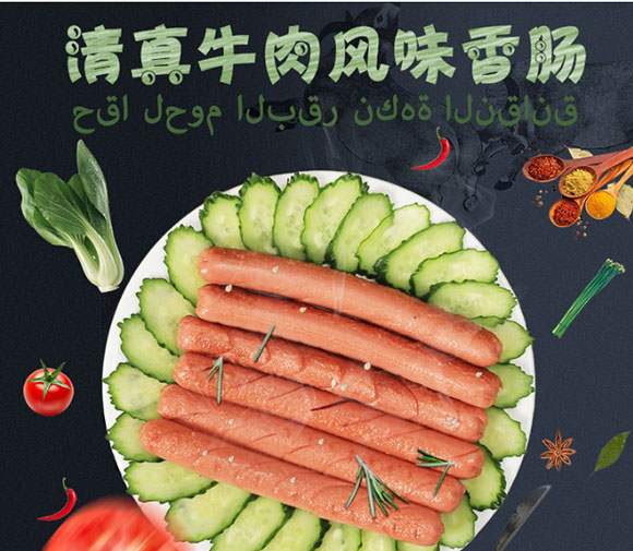 ����ţ���Lζ���c (2)