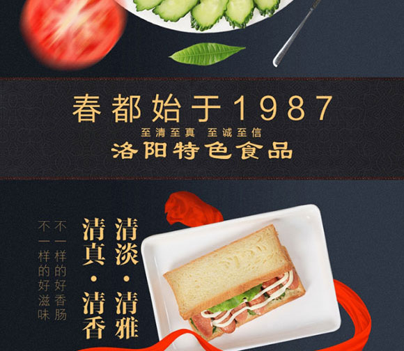 ����ţ���Lζ���c (3)