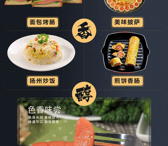 ����ţ���Lζ���c (7)