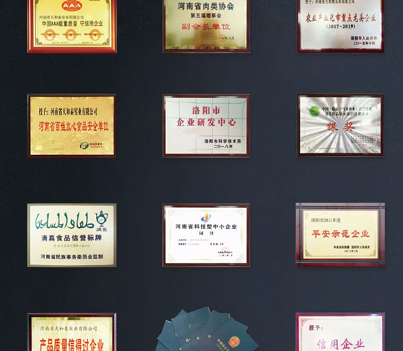 ����ţ���Lζ���c (10)