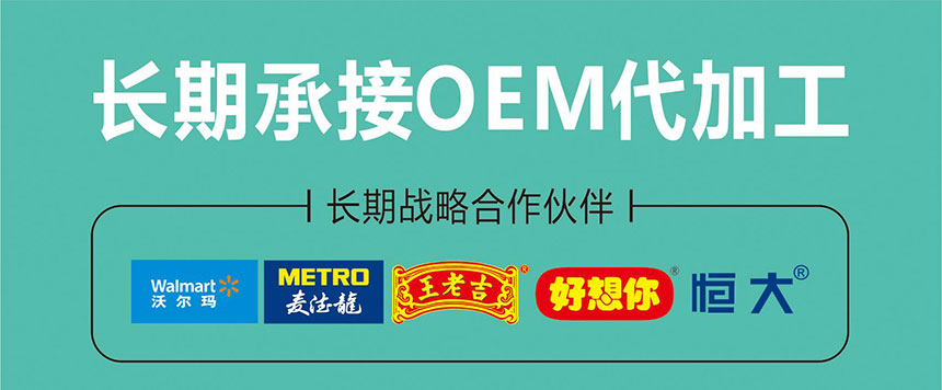 ����ʡ�����Ʒ�ɷ����޹�˾