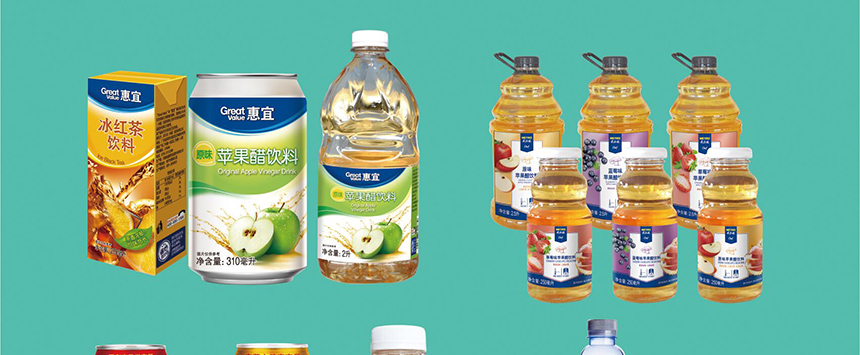 ����ʡ�����Ʒ�ɷ����޹�˾