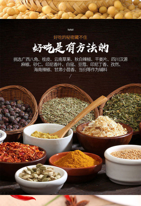 ɽ�|���t�SʳƷ���޹�˾-С����07_04