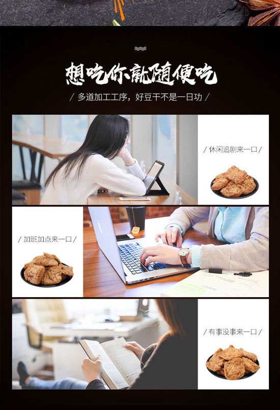 ɽ�|���t�SʳƷ���޹�˾-С����06_08