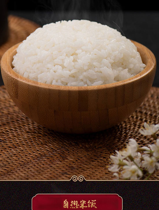 �Ĵ�������ʳƷ���޹�˾-�ԟ����16_04