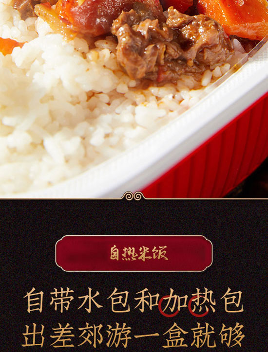 �Ĵ�������ʳƷ���޹�˾-�ԟ����16_06