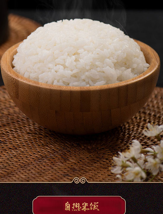 �Ĵ�������ʳƷ���޹�˾-�ԟ����14_04