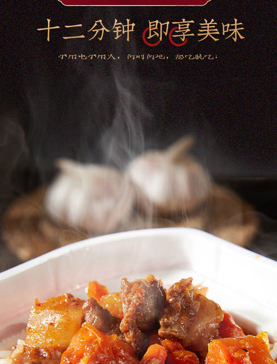 �Ĵ�������ʳƷ���޹�˾-�ԟ����14_05