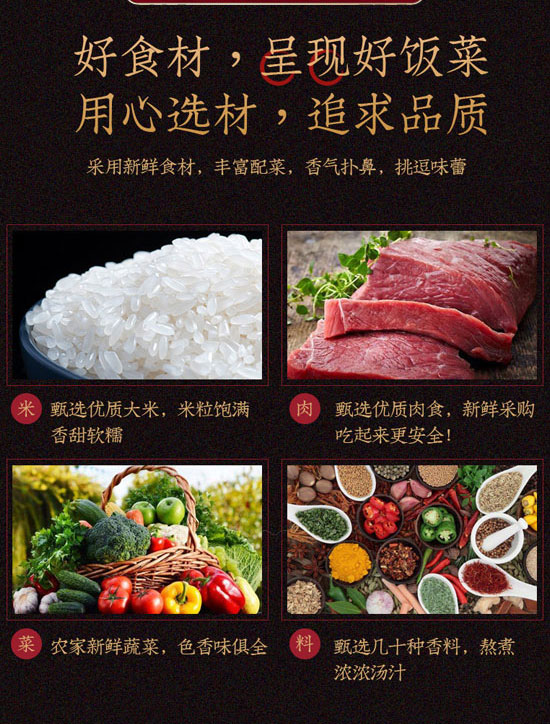 �Ĵ�������ʳƷ���޹�˾-�ԟ����14_08