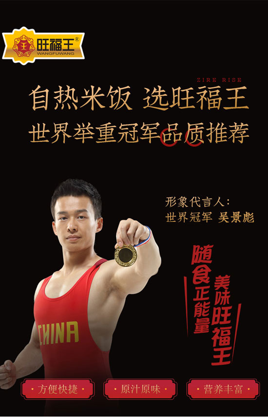 �Ĵ�������ʳƷ���޹�˾-�ԟ����13_01