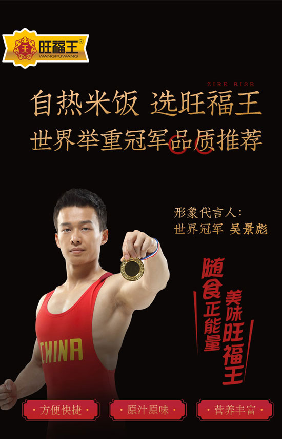 �Ĵ�������ʳƷ���޹�˾-�ԟ����12_01