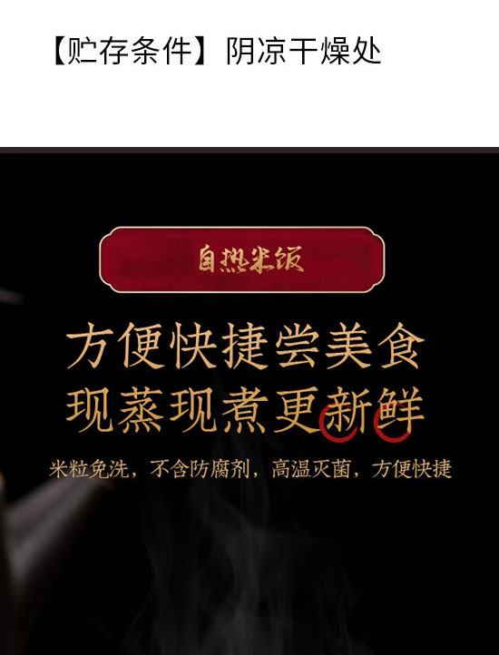 �Ĵ�������ʳƷ���޹�˾-�ԟ����12_03