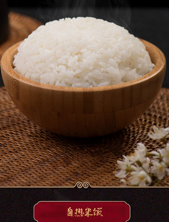 �Ĵ�������ʳƷ���޹�˾-�ԟ����12_04