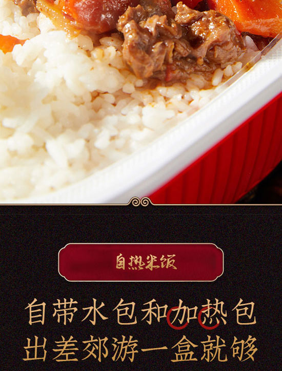 �Ĵ�������ʳƷ���޹�˾-�ԟ����12_06