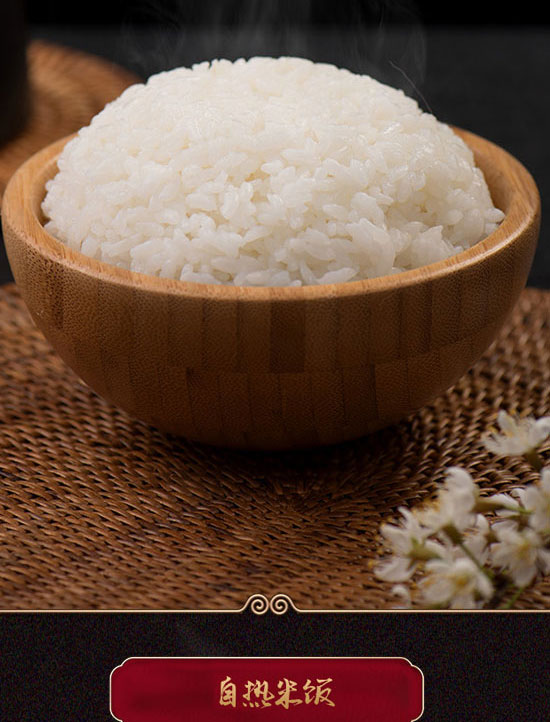 �Ĵ�������ʳƷ���޹�˾-�ԟ����11_04