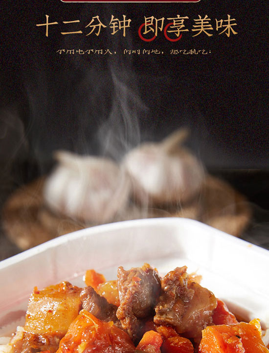 �Ĵ�������ʳƷ���޹�˾-�ԟ����10_05