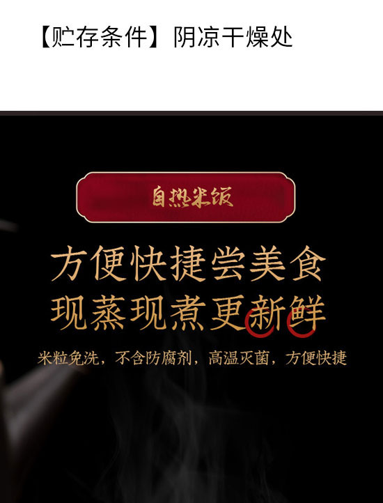 �Ĵ�������ʳƷ���޹�˾-�ԟ����04_03