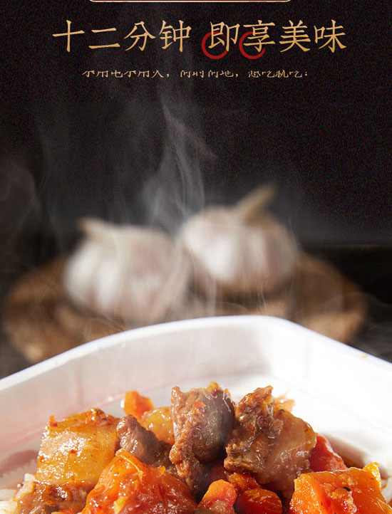 �Ĵ�������ʳƷ���޹�˾-�ԟ����04_05