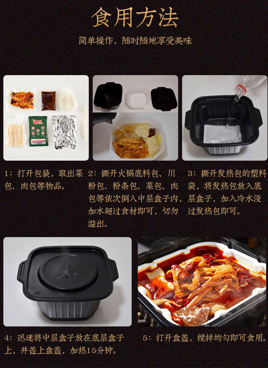 �Ĵ�������ʳƷ���޹�˾-�ԟ���17_08