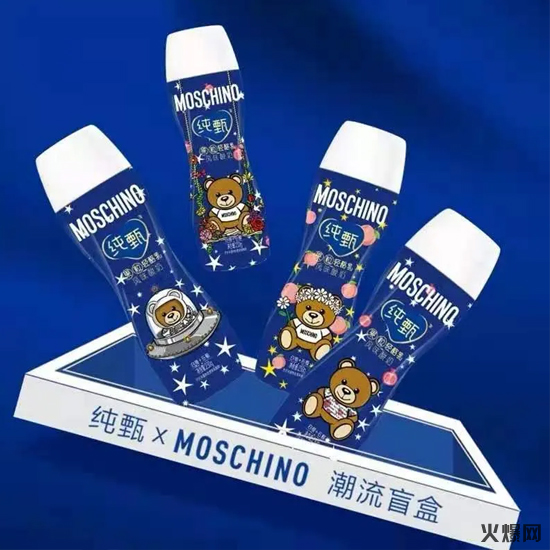 7��ţ���� �� MOSCHINO�Ƴ�(li��n)����Y��