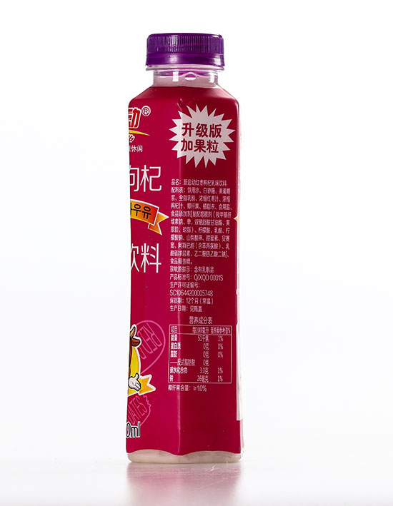 新啟動(dòng)紅棗枸杞乳味飲料500ml1 新啟動(dòng)紅棗枸杞乳味飲料500ml1