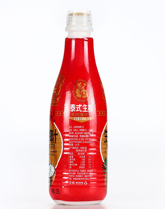 ����(d��ng)��եҬ֭����Ҭ��֭1.25L1