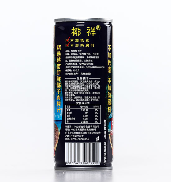 Ҭ������եҬ��֭���245ml1