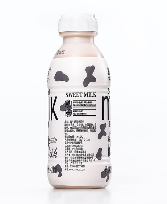 ������ţ����ζ���420ml1